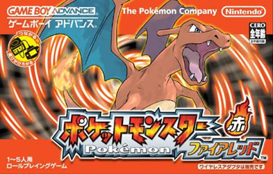 boite du jeu pokemon rouge feu vert feuille sur nintendo game boy advance